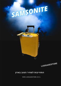 Luggagestore